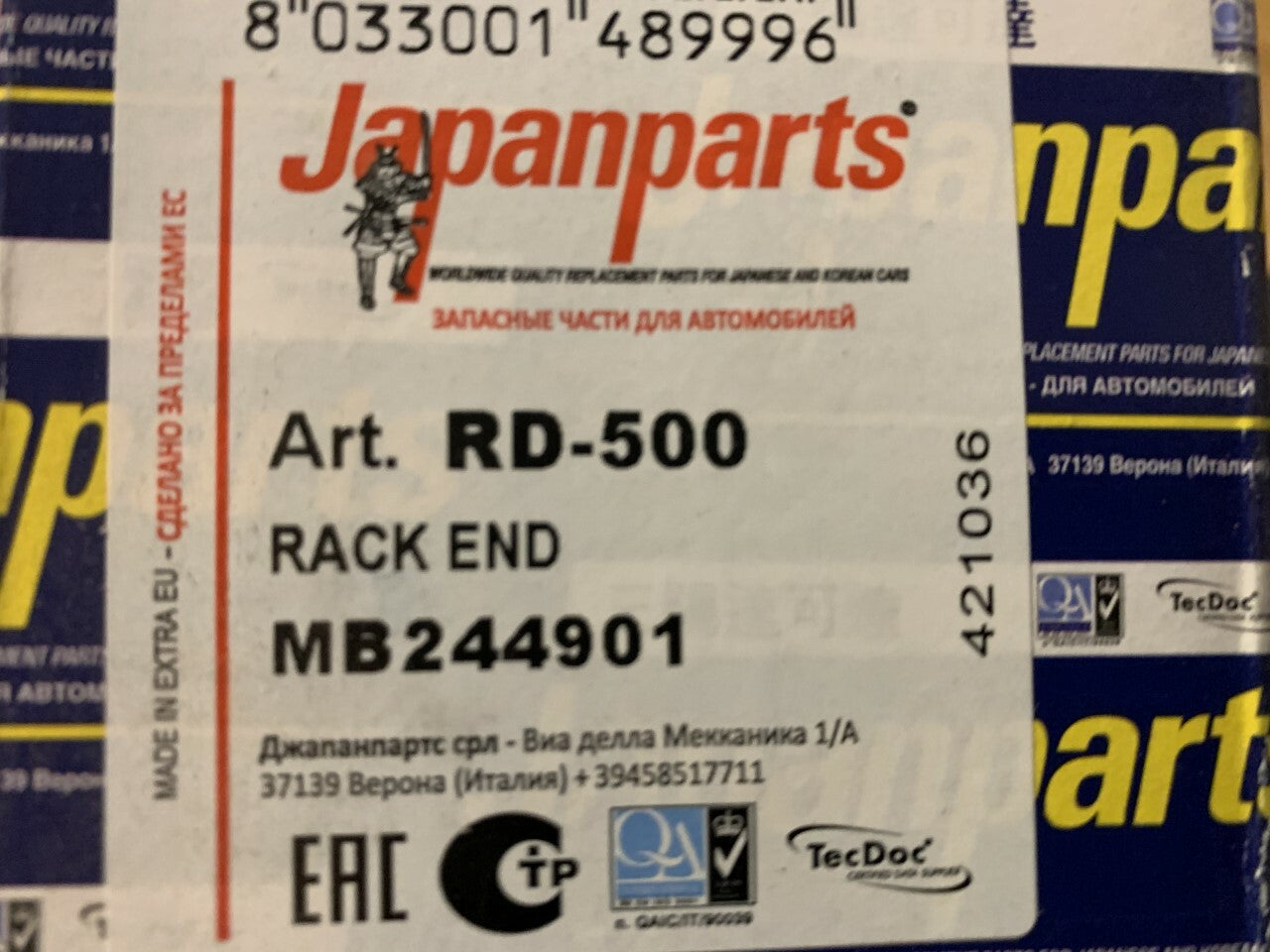 Japanparts RD-500 Tie Rod
