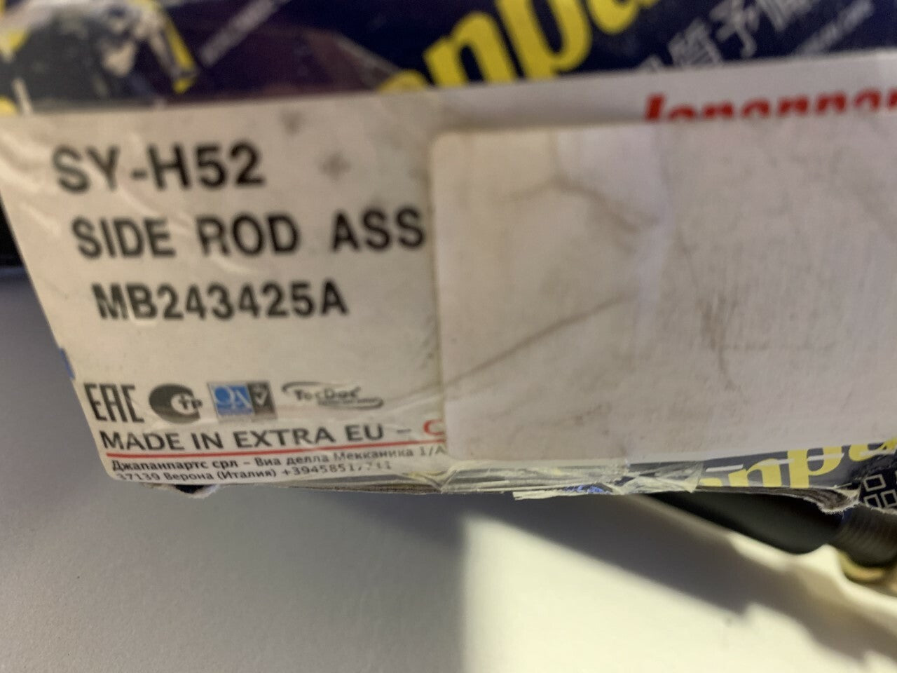 Japanparts SY-H52 Tie Rod Steering Rod Assembly