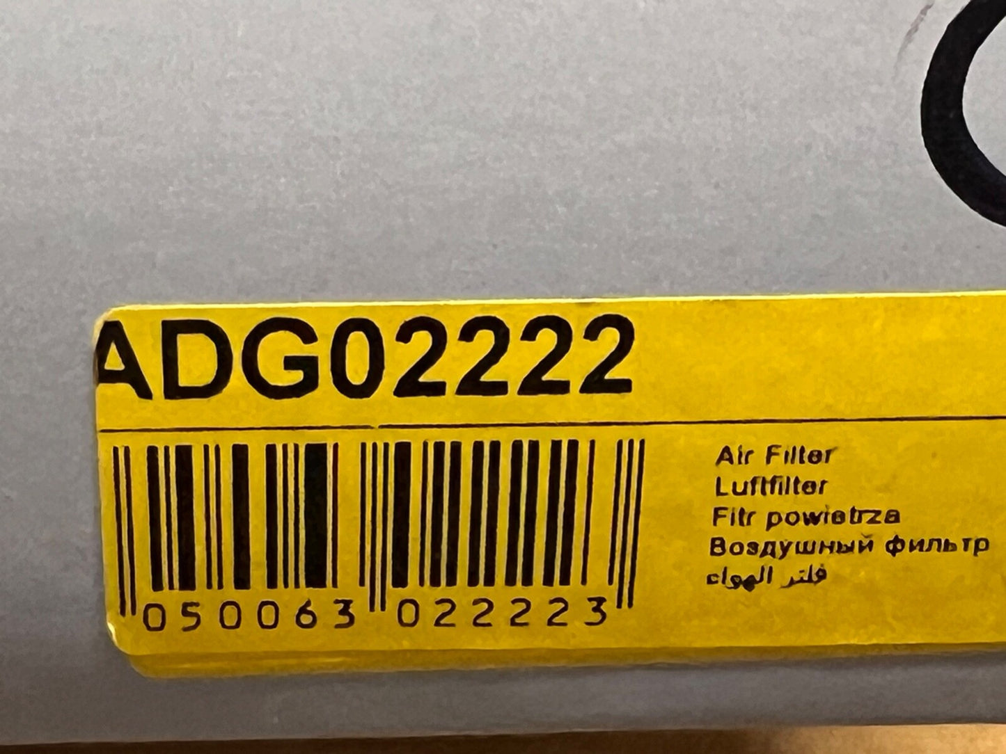 Blue Print ADG02222 Air Filter fits Kia Clarus