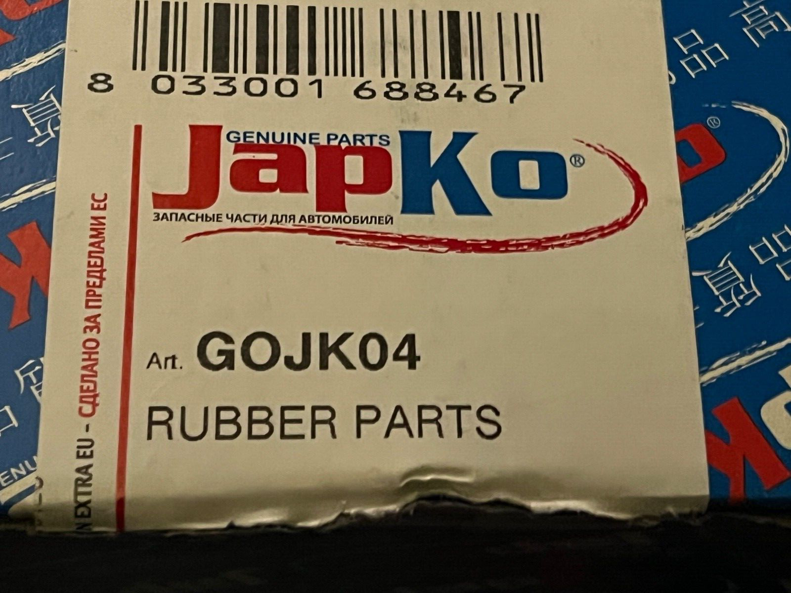 Japko GOJK04 Rear Left Suspension Arm Bush Fits KIA CARENS FJ 1.6 1.8 2.0 02- 06