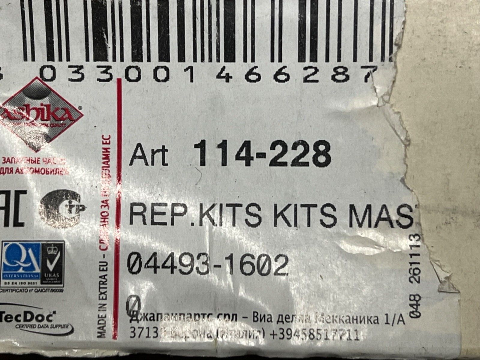 Ashika 114-228 Brake Master Cylinder Repair Kit Fits Toyota Tercel 1979-1988