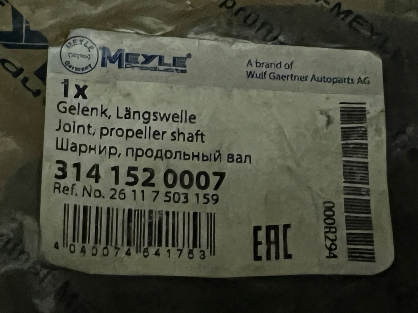 Merle 3141520007 Propshaft Donut Drive Coupling fits BMW X5 X6