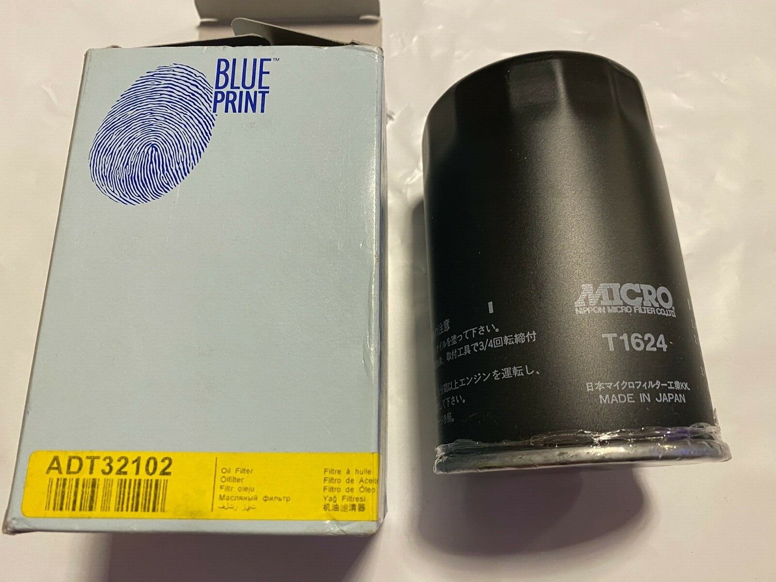 Blue Print ADT32102 Oil Filter fits Daihatsu VW Volkswagen Toyota