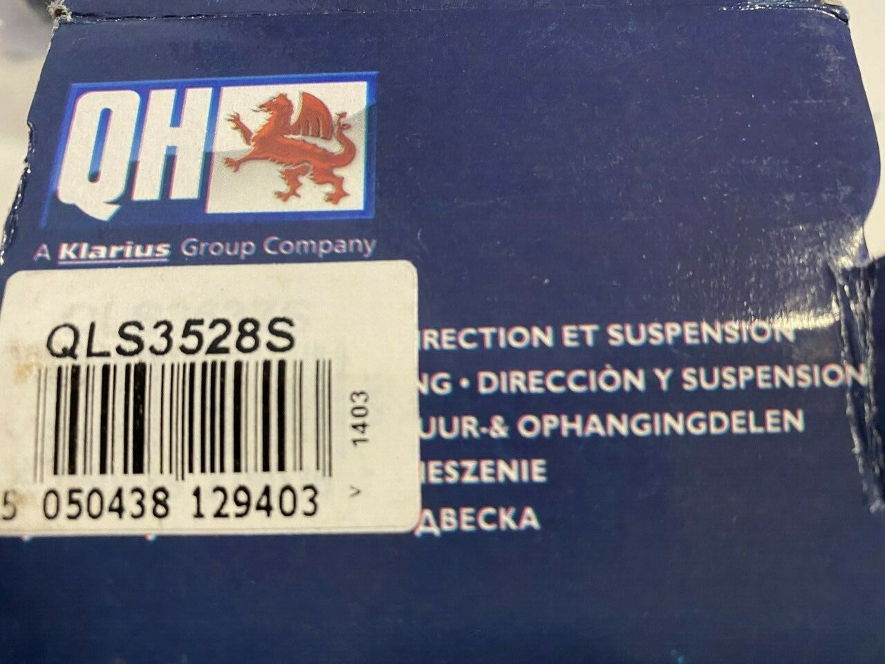 QH QLS3528S Stabilizer Link Drop Link fits Ford Nissan