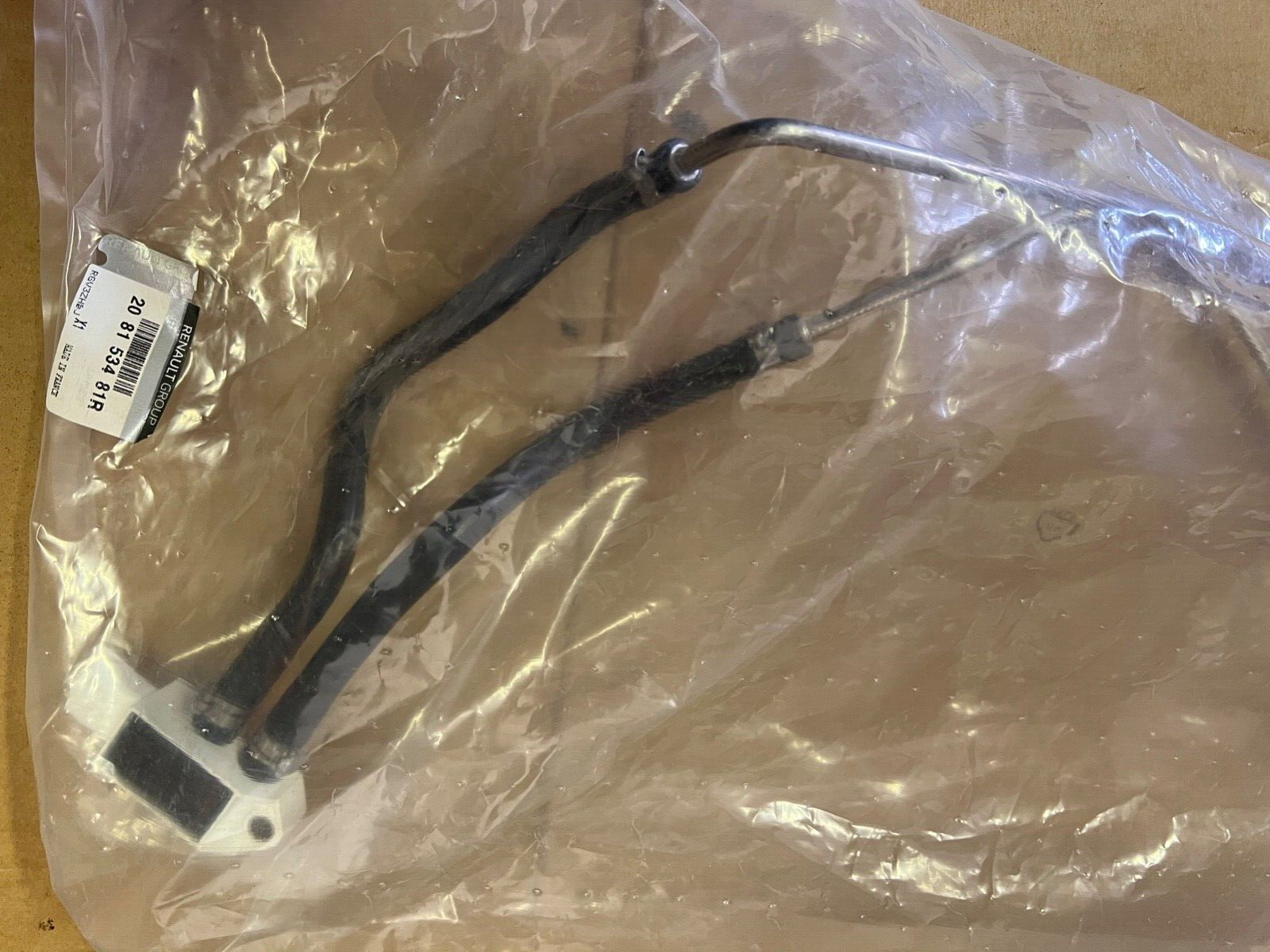 Genuine Vauxhall 95529483 DPF Pressure Sensor & Pipes