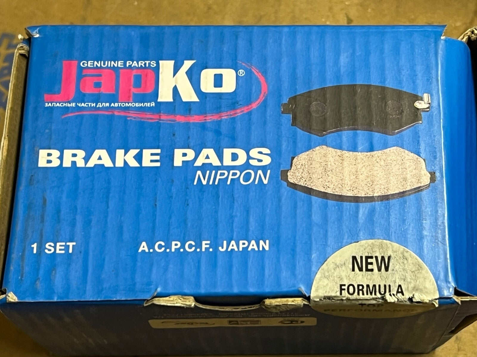 Japko 50101 Front Brake Pad fits Nissan Cherry Sunny Subaru Justy