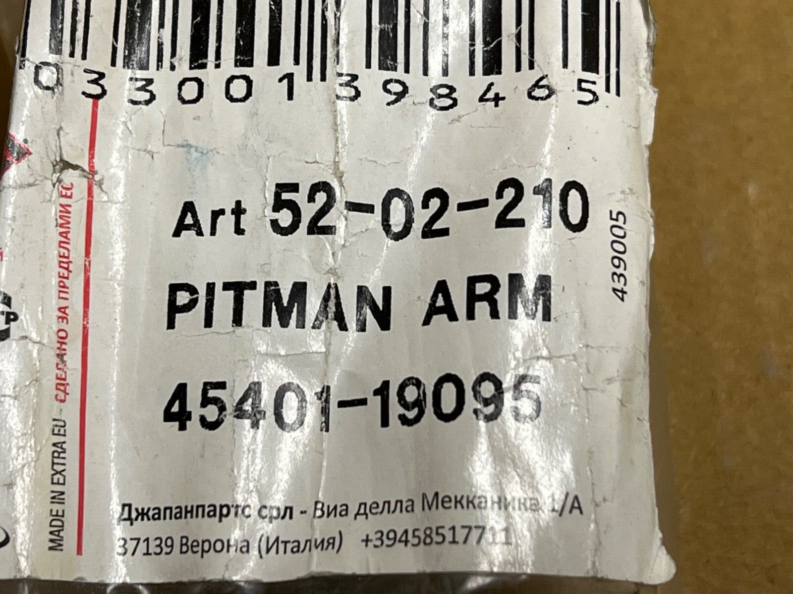 Japanparts 52-02-210 Suspension Pitman Arm