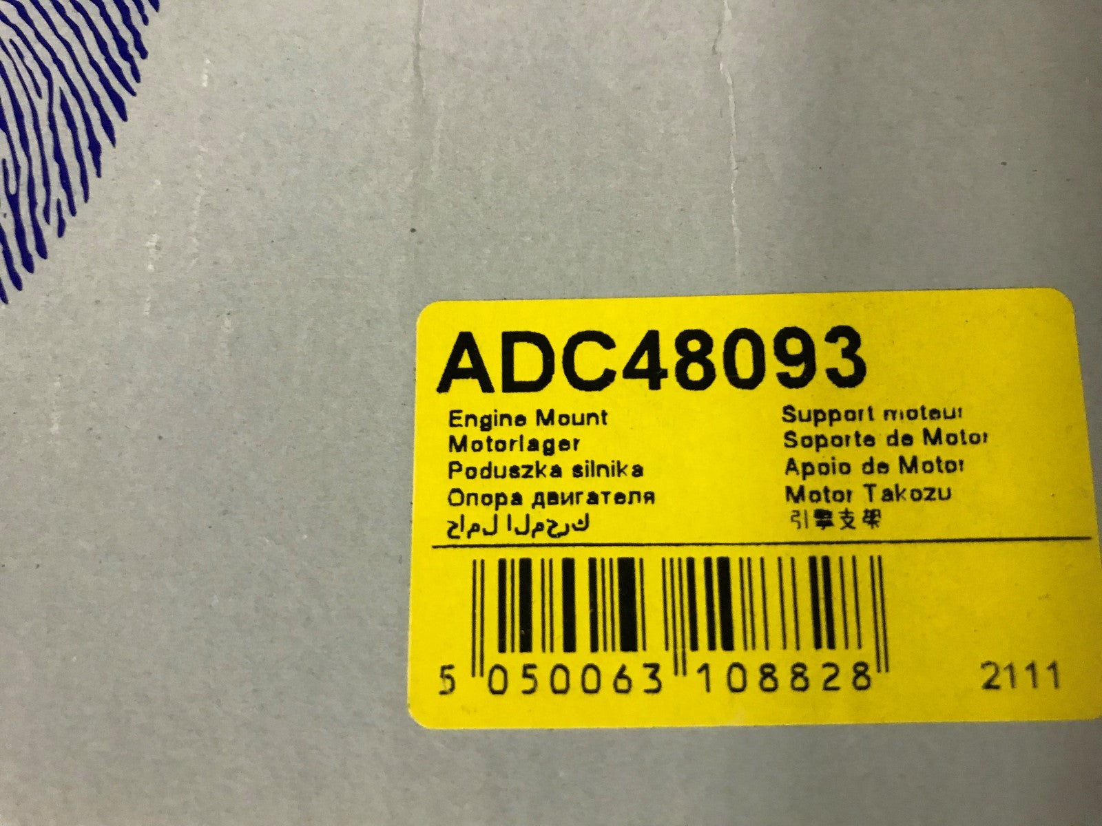 Left Engine Mount Mitsubishi Carisma 95-06 various eng sizes Blue Print ADC48093