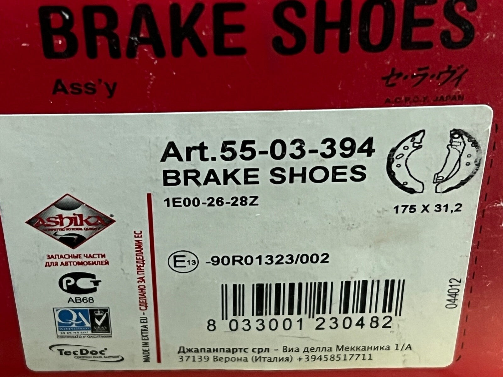 Ashika 55-03-394 Rear Brake Shoe Set fits Ford Mazda