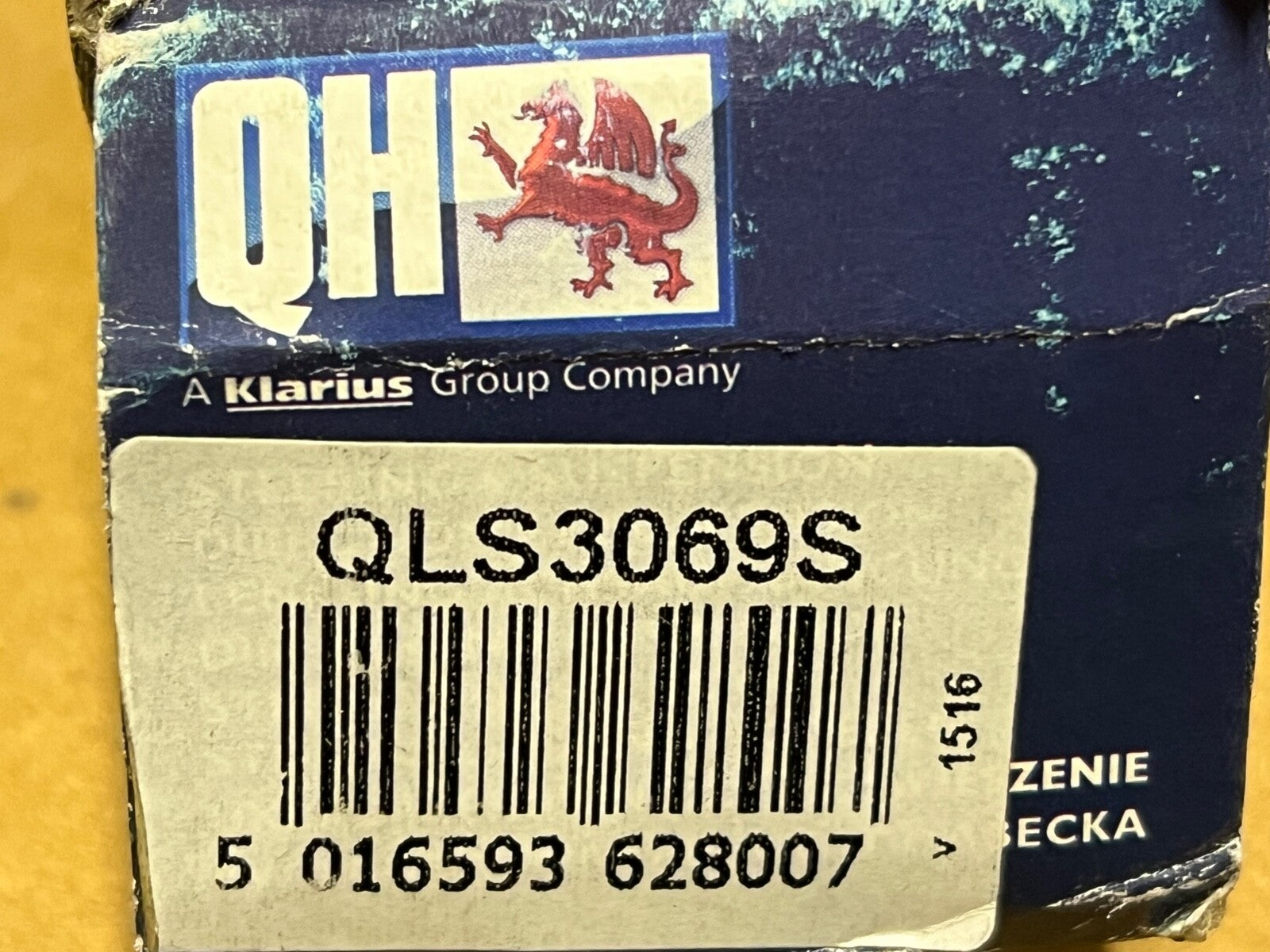 QH QLS3069S 17612 Stabilizer Link Drop Link fit Citroen ZX AX Peugeot 106  375mm