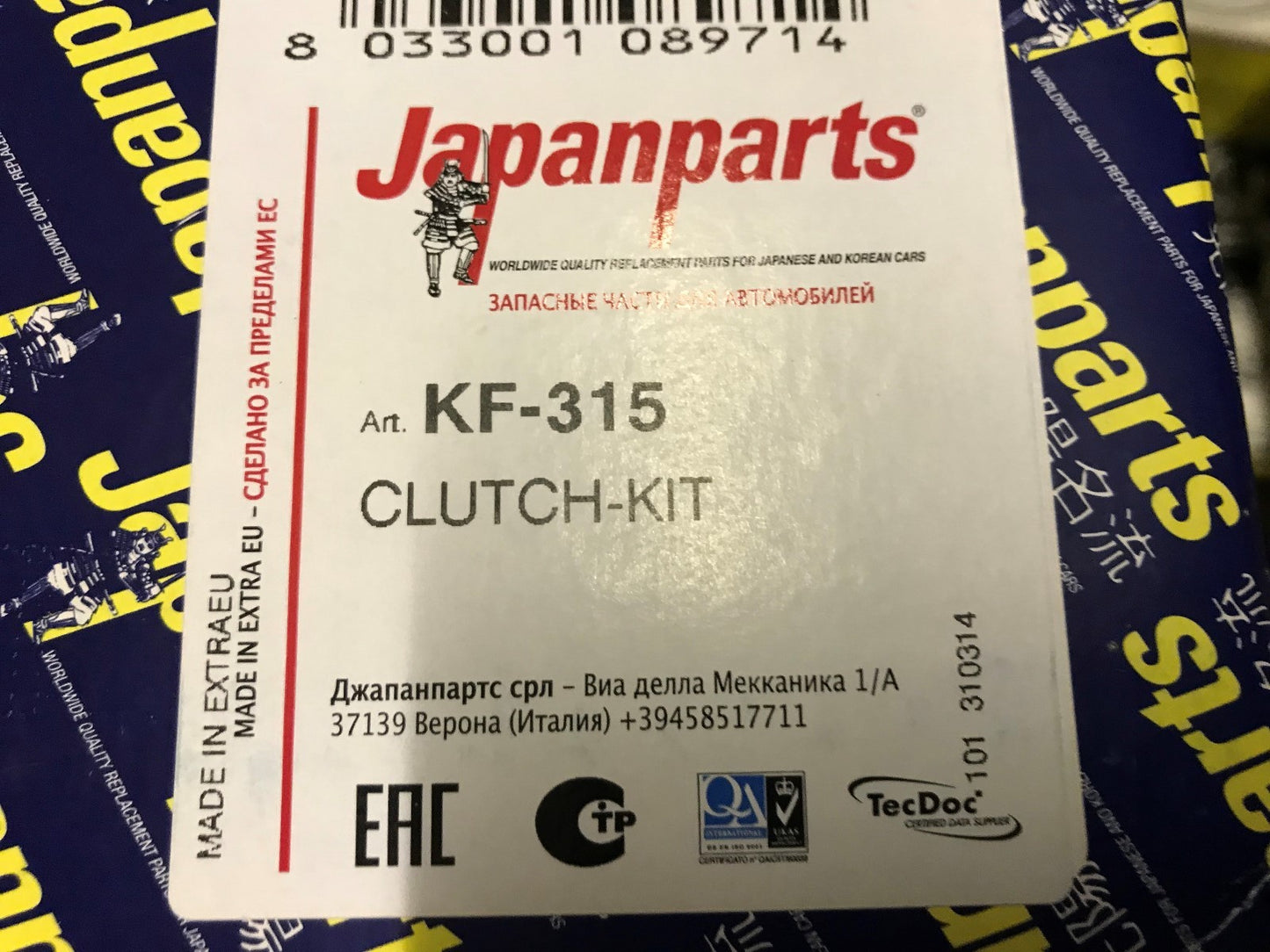 3 Piece Clutch Cover Plate Bearing Mazda 323 1980-1995 Japanparts KF-315