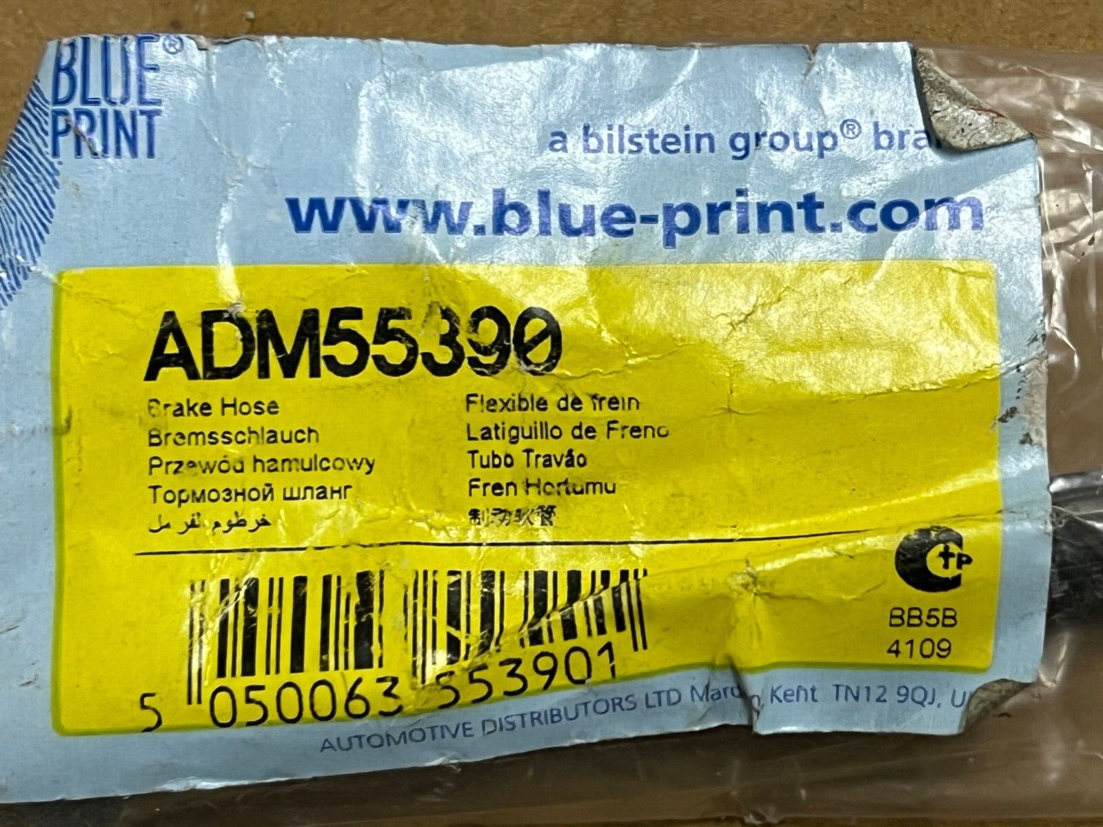 Blue Print ADM55390 Rear Flexi Brake Hose fits Mazda 3 Mazda 5