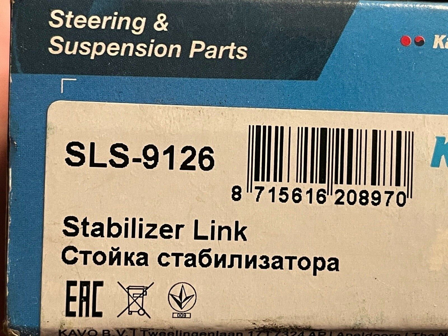 Kano SLS-9126 TC1825 Stabilizer Link Drop Link fits Lexus Toyota