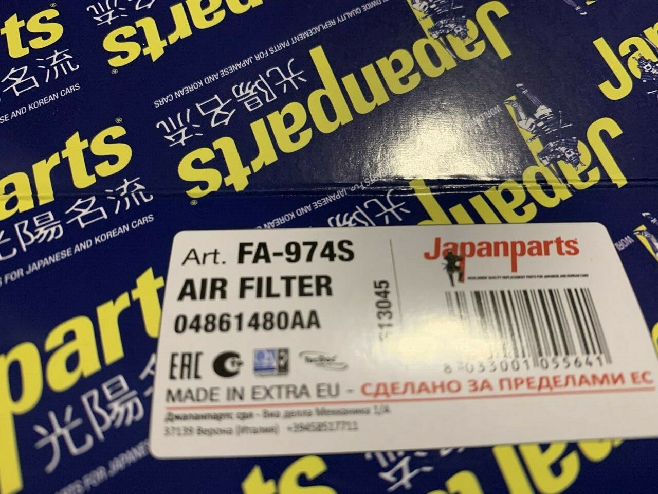 Japanparts FA-974S  Air Filter fits Chrysler Dodge