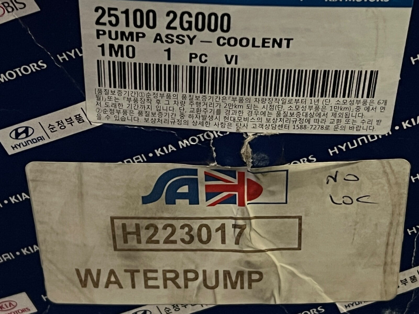Genuine Hyundai Water Pump 251002G000