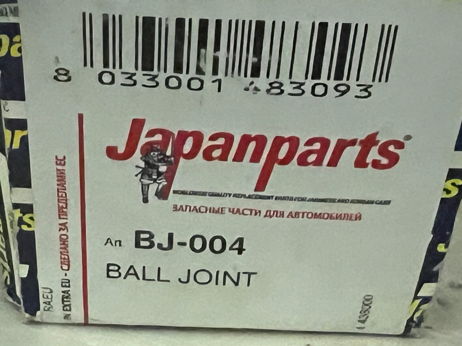 BJ-004 Japan Parts Front Upper Ball Joint fits Minhandra Scorpio 2010 - onwards