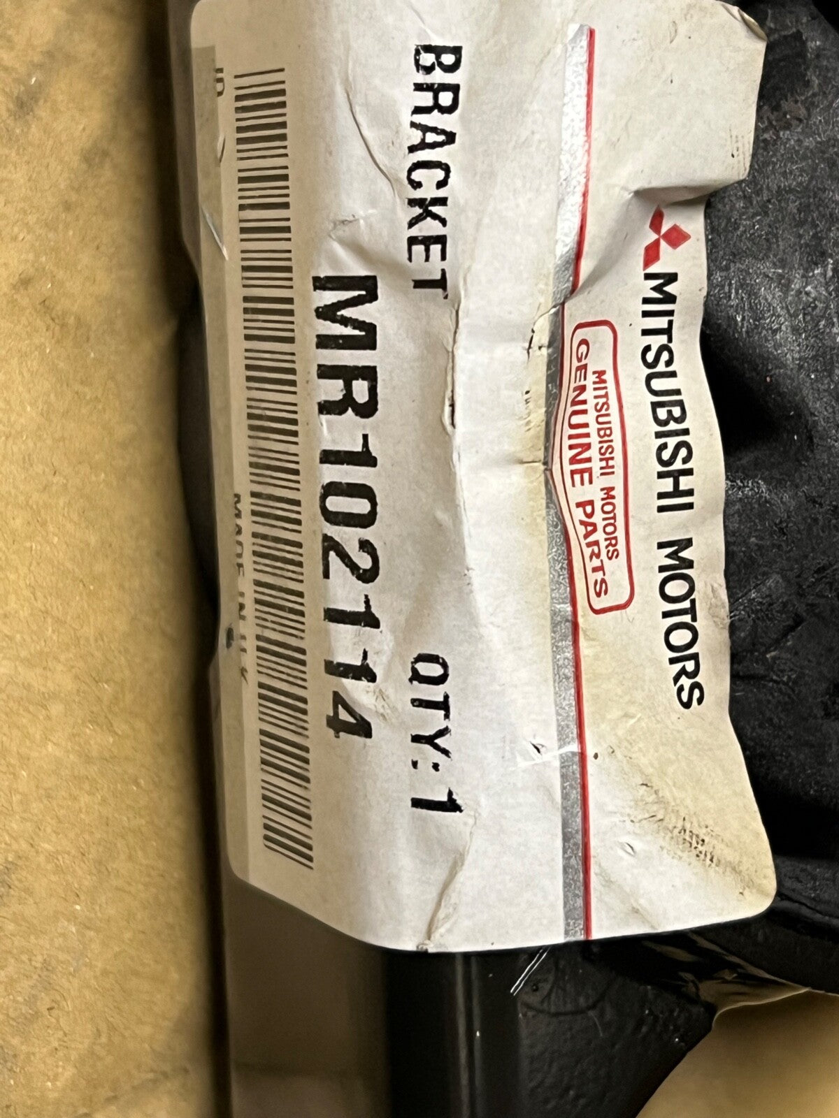 MITSUBISHI CARISMA DA 95-03 MITSUBISHI SPACE STAR DG1A DG3A Rear Engine Mount