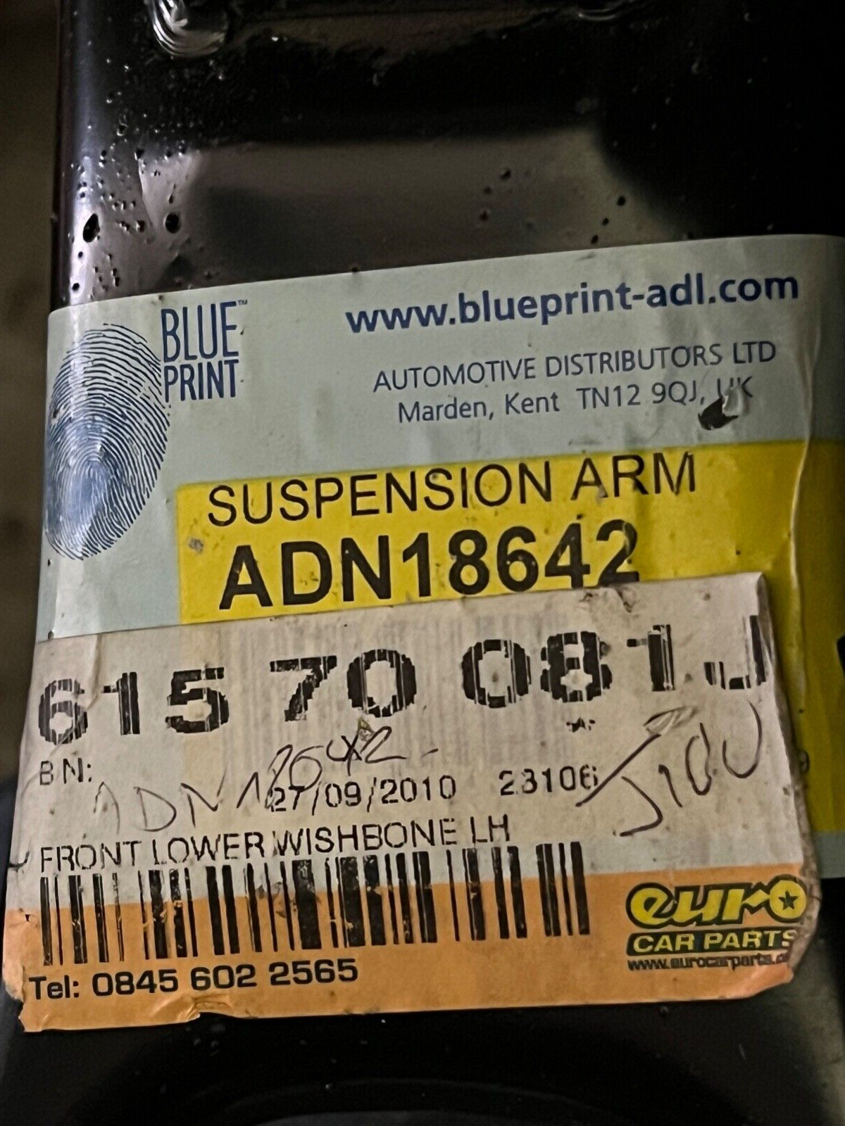 Blue Print ADN18642 Front Left Hand Side Track Control Arm fits Nissan