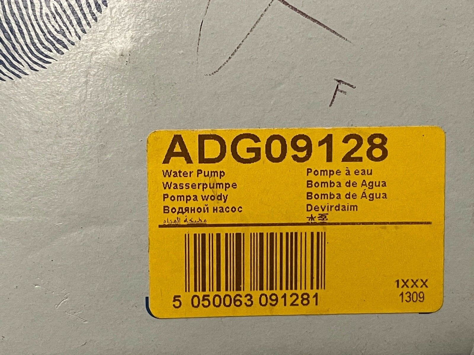 Blue Print ADG09128 Water Pump fits Kia