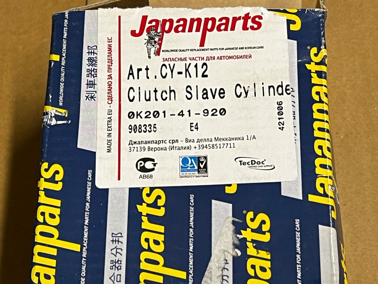 Japanparts CY-K12 Clutch Slave Cylinder fits Kia Sephia Shuma Carens Mazda MX-3