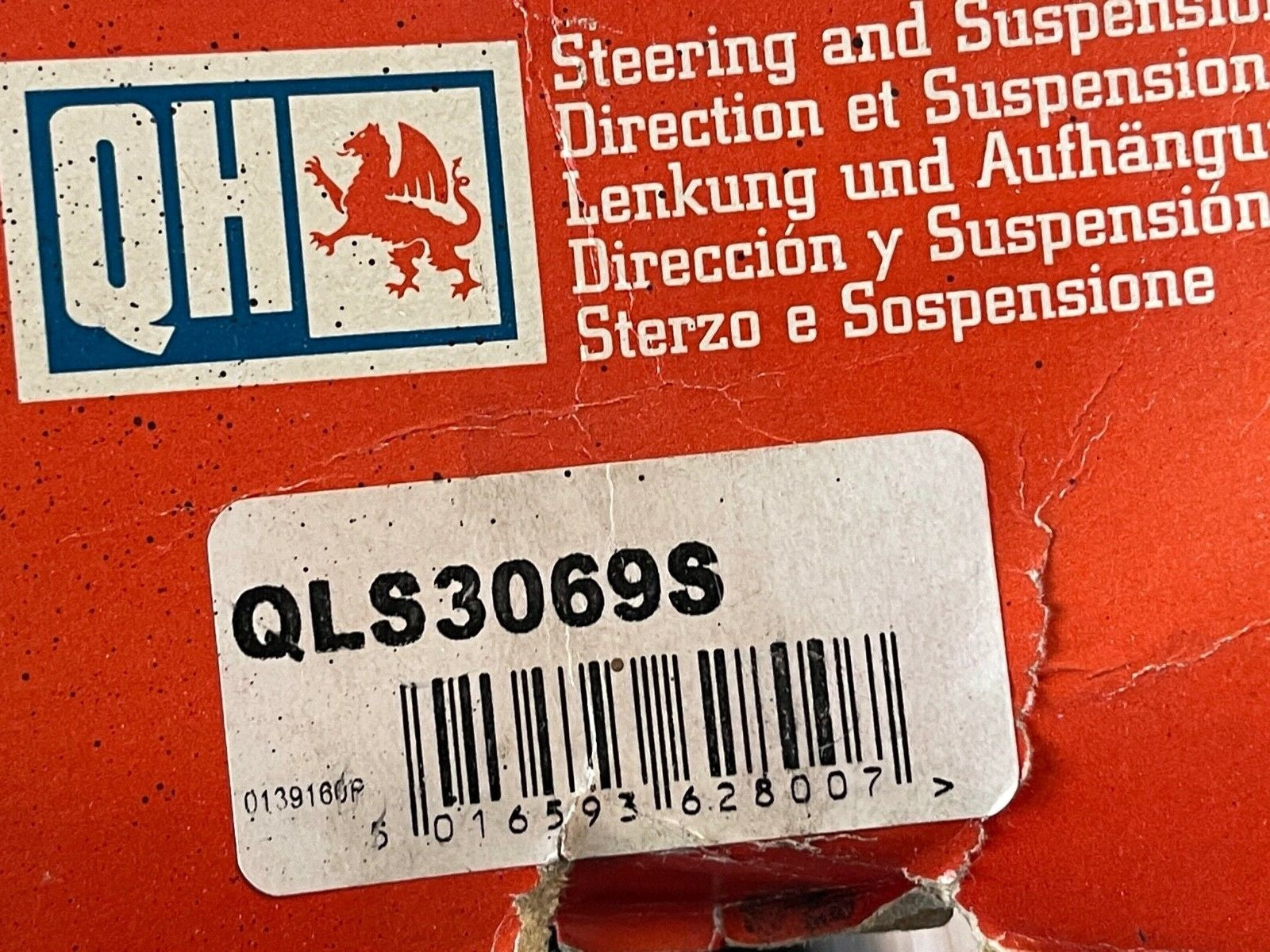 QH QLS3069S 17612 Stabilizer Link Drop Link fit Citroen ZX AX Peugeot 106  375mm