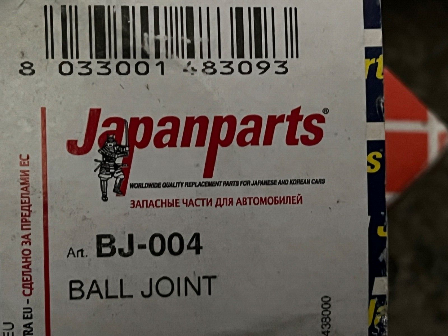 BJ-004 Japan Parts Front Upper Ball Joint fits Minhandra Scorpio 2010 - onwards