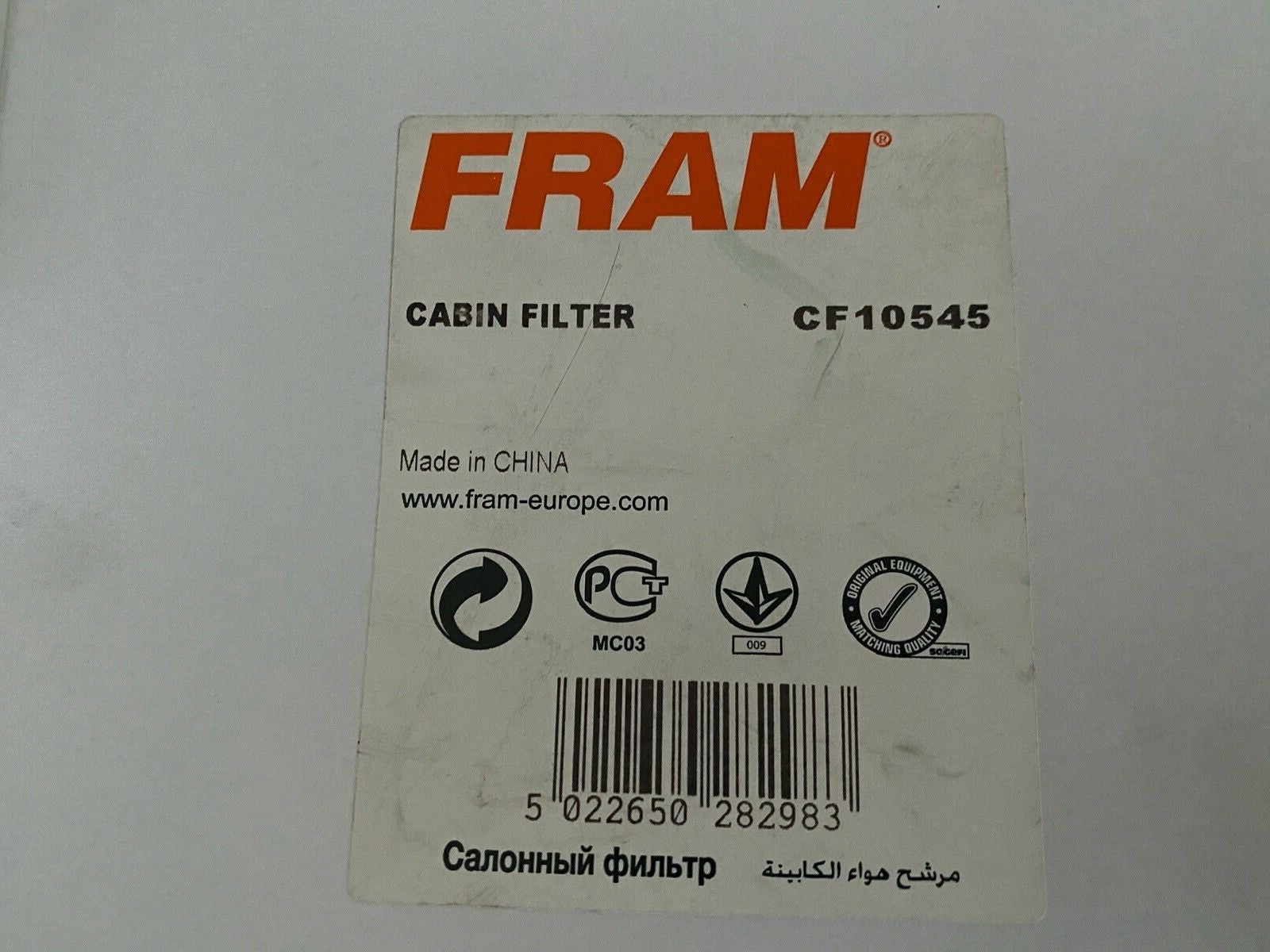 Fram CF10545 Cabin Filter Pollen Filter fits Nissan