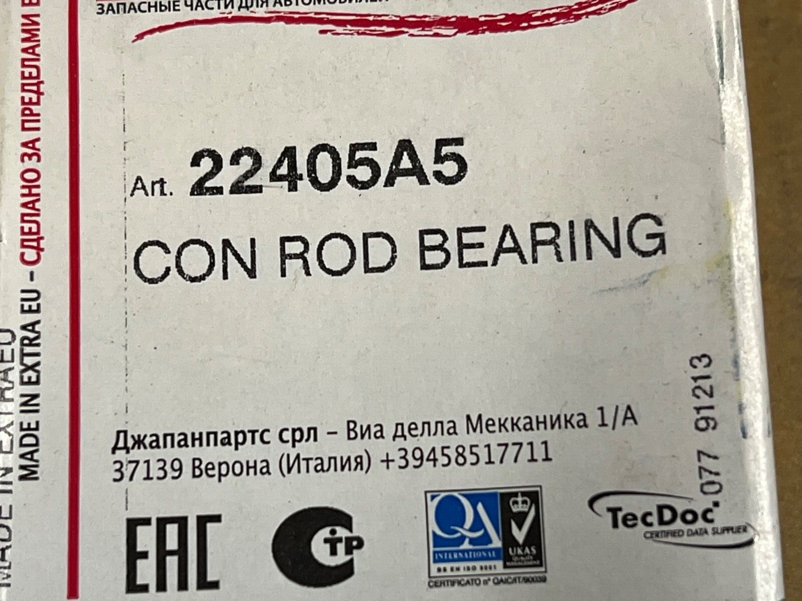 Japko 22405A5 Big End Bearings fits Suzuki Vitara Swift Baleno X-90 Vitara Grand