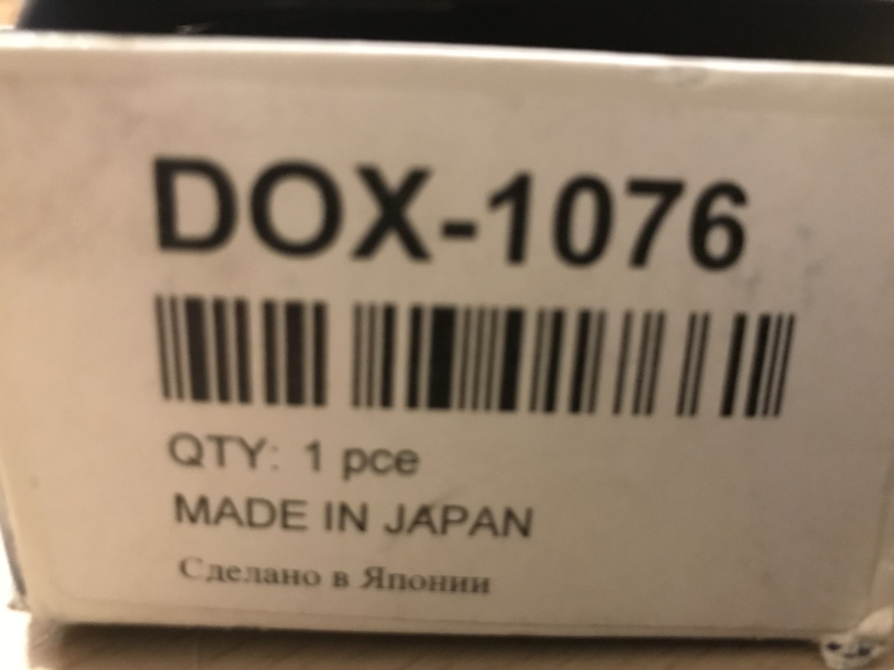 Lambda Sensor Chrysler 300 Neon PT Cruiser Stratus Voyager Jeep Cherokee DOX1076
