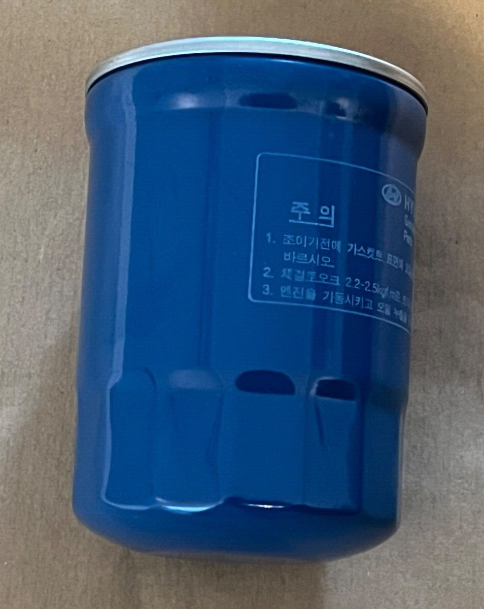 Genuine Hyundai 2631027200 Oil Filter fits Hyundai Kia