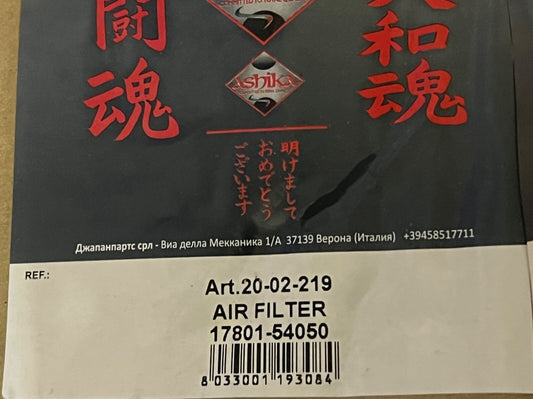Air Filter for TOYOTA:VAN,TARAGO,MODEL F,LITEACE Bus,LITEACE Ashika 20-02-219