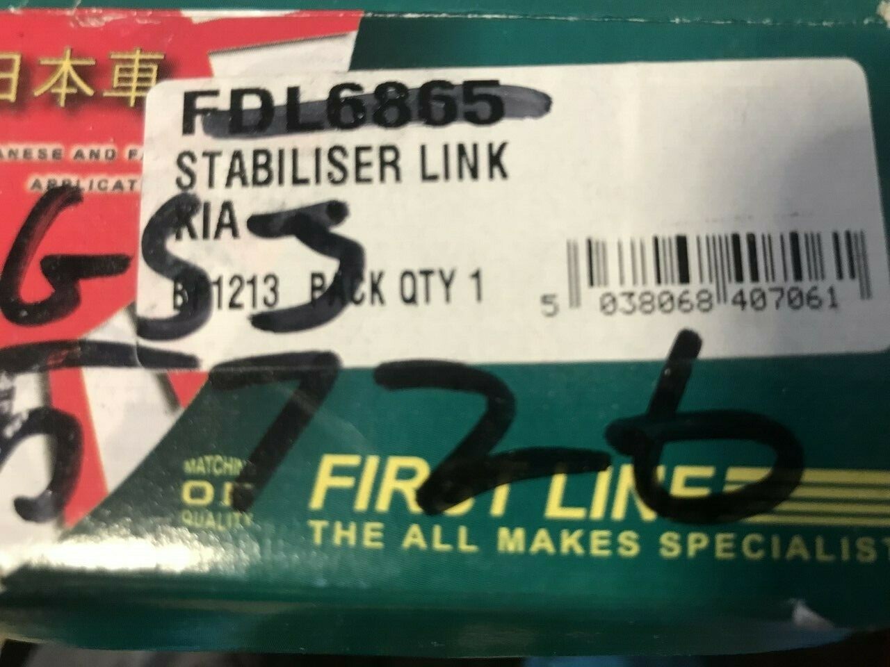 First Line FDL6865 Rear Stabilizer Link Arm Drop Link Kia Carens 2002-2006