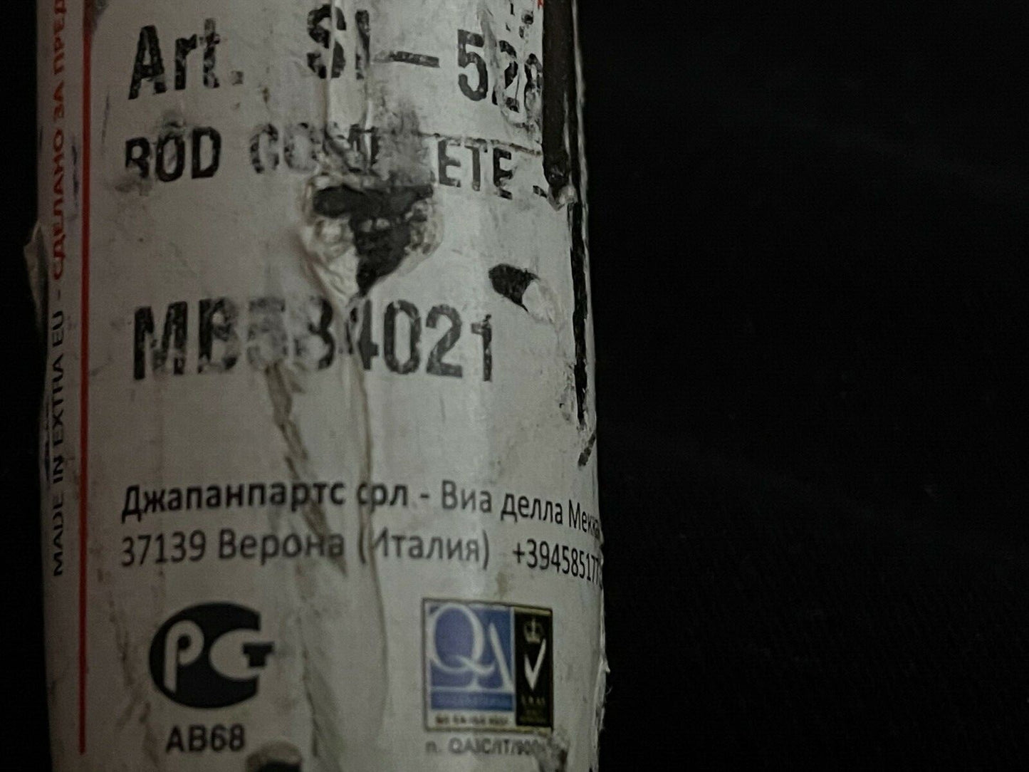 MB584021 Rear Control Arm fits Mitsubishi Shogun 86-00 Hyundai Galloper 91-03