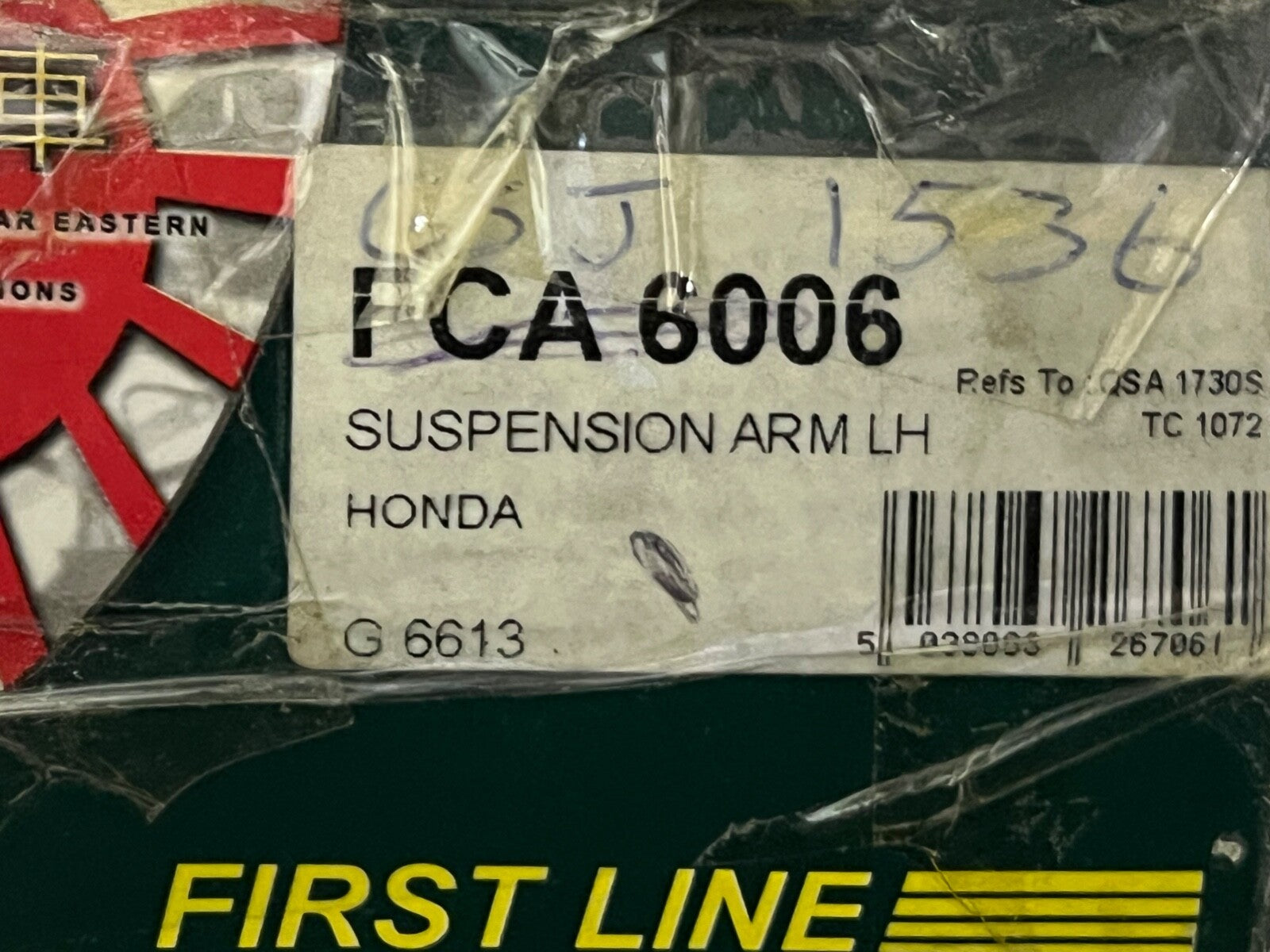 First Line FCA6006 Front Left Hand Near Side Track Control Arm fits Honda