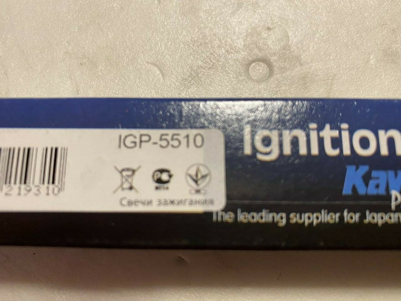 KAVO IGP-5510 Glow Plug x 4 fits Mitsubishi