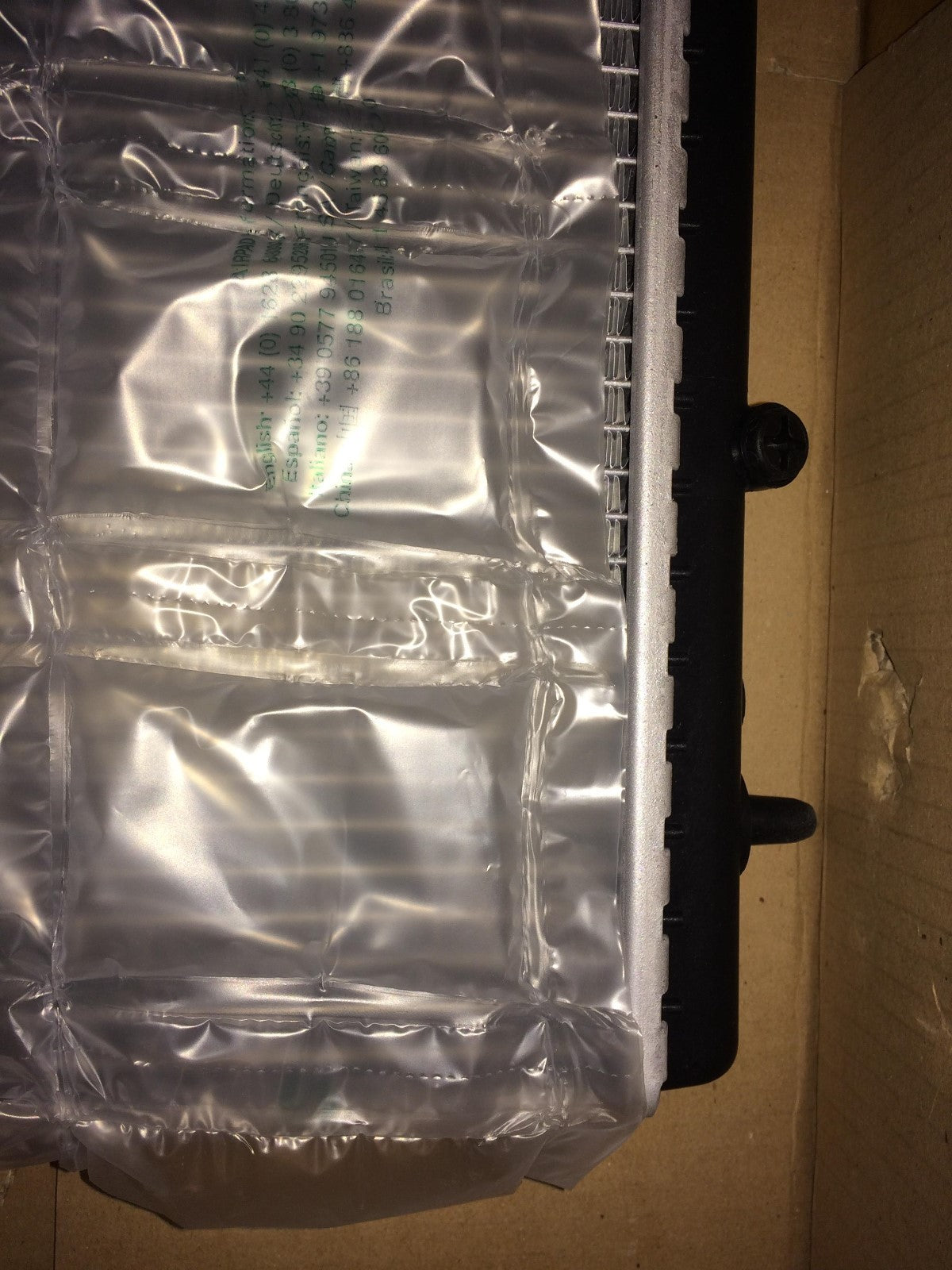 Radiator Citroen C5 01-04 C8 02-09 Peugeot 607 00-16 807 02-09 Valeo 735068