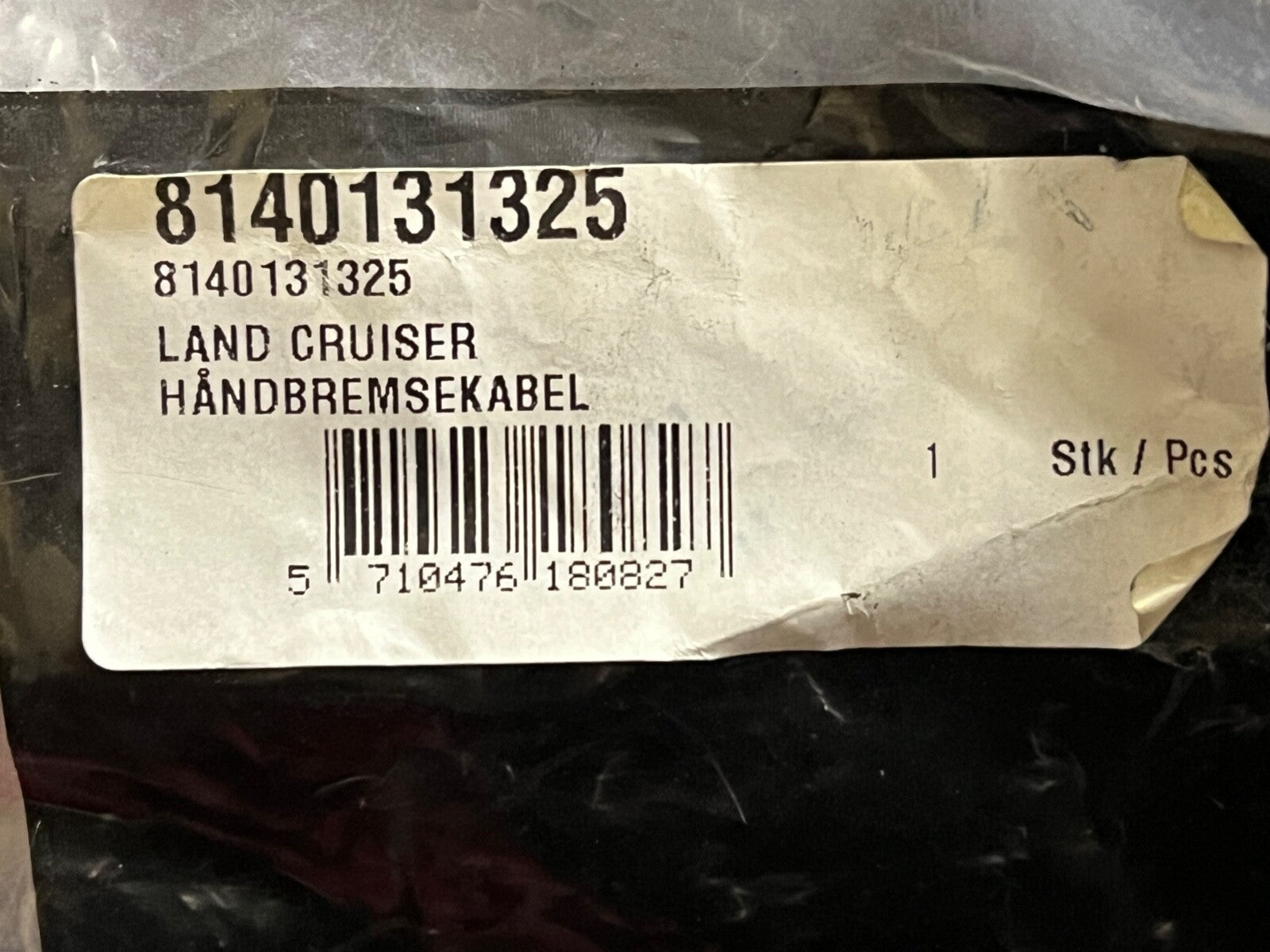 NF 8140131325 ADG046287 Hand Brake Cable fits Land Cruiser