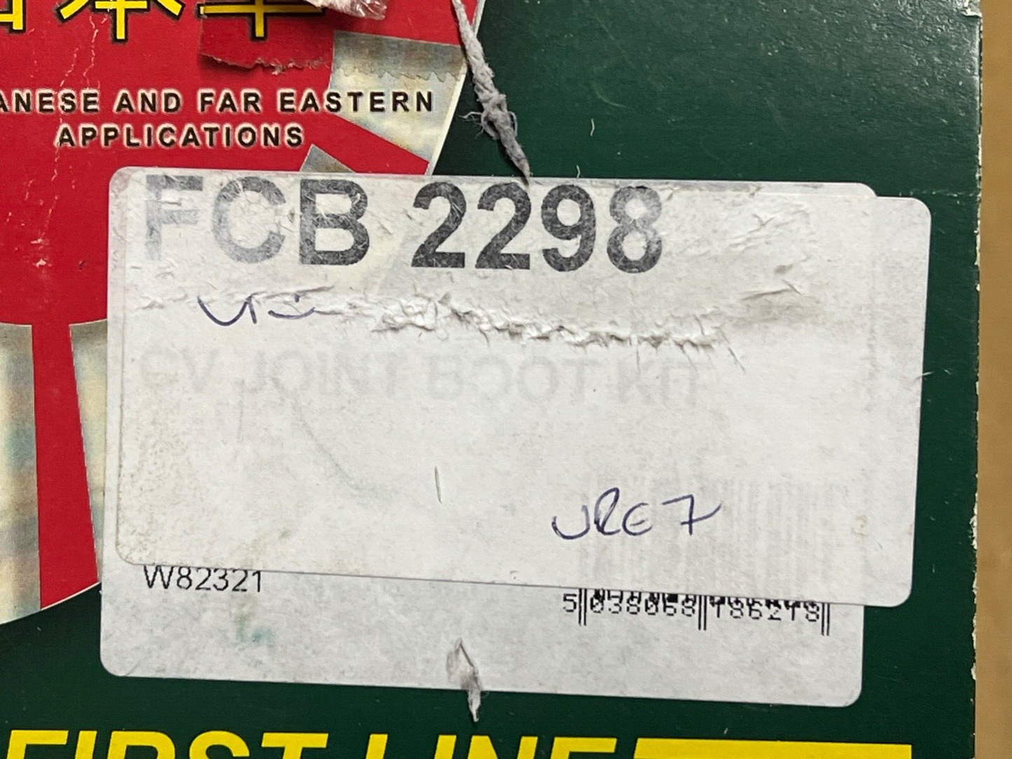 First Line FCB2298 CV Boot Gaitor fits Toyota Carina Camry Corolla