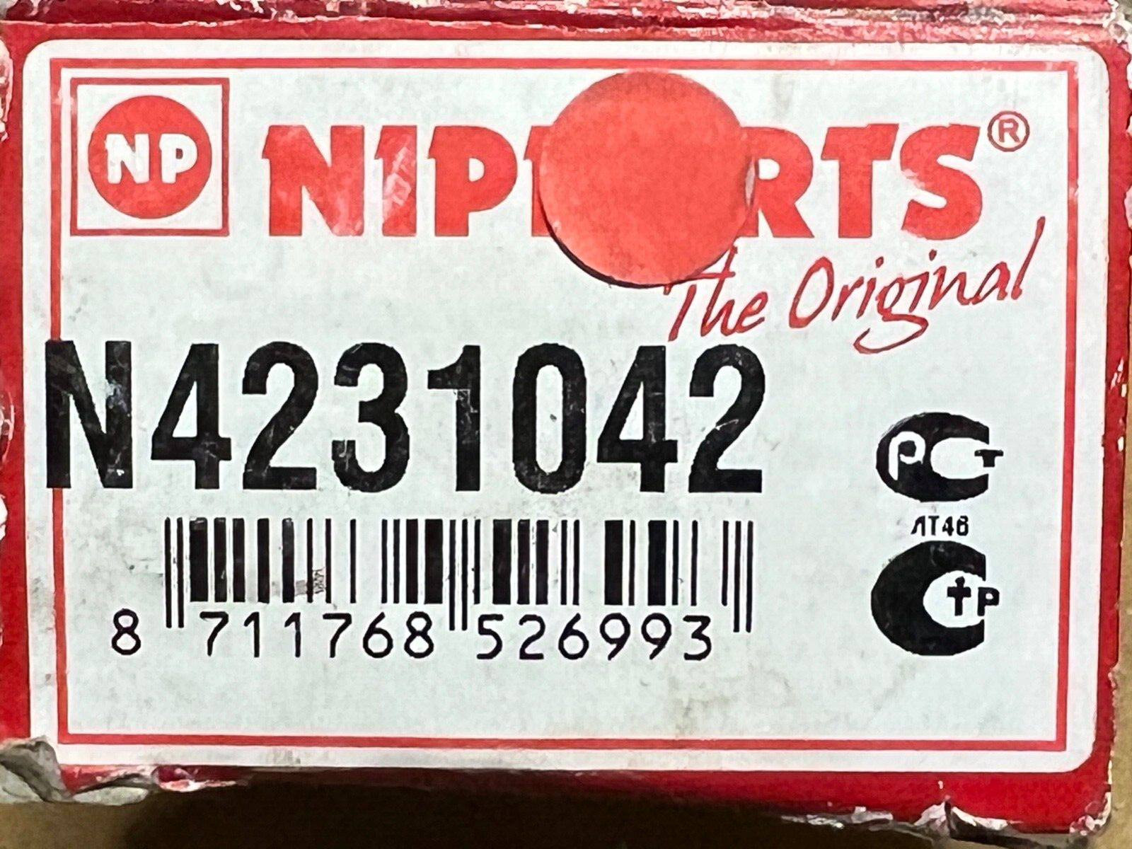 Nipparts N4231042 Track Control Arm Bush 55mm fits Nissan Almera