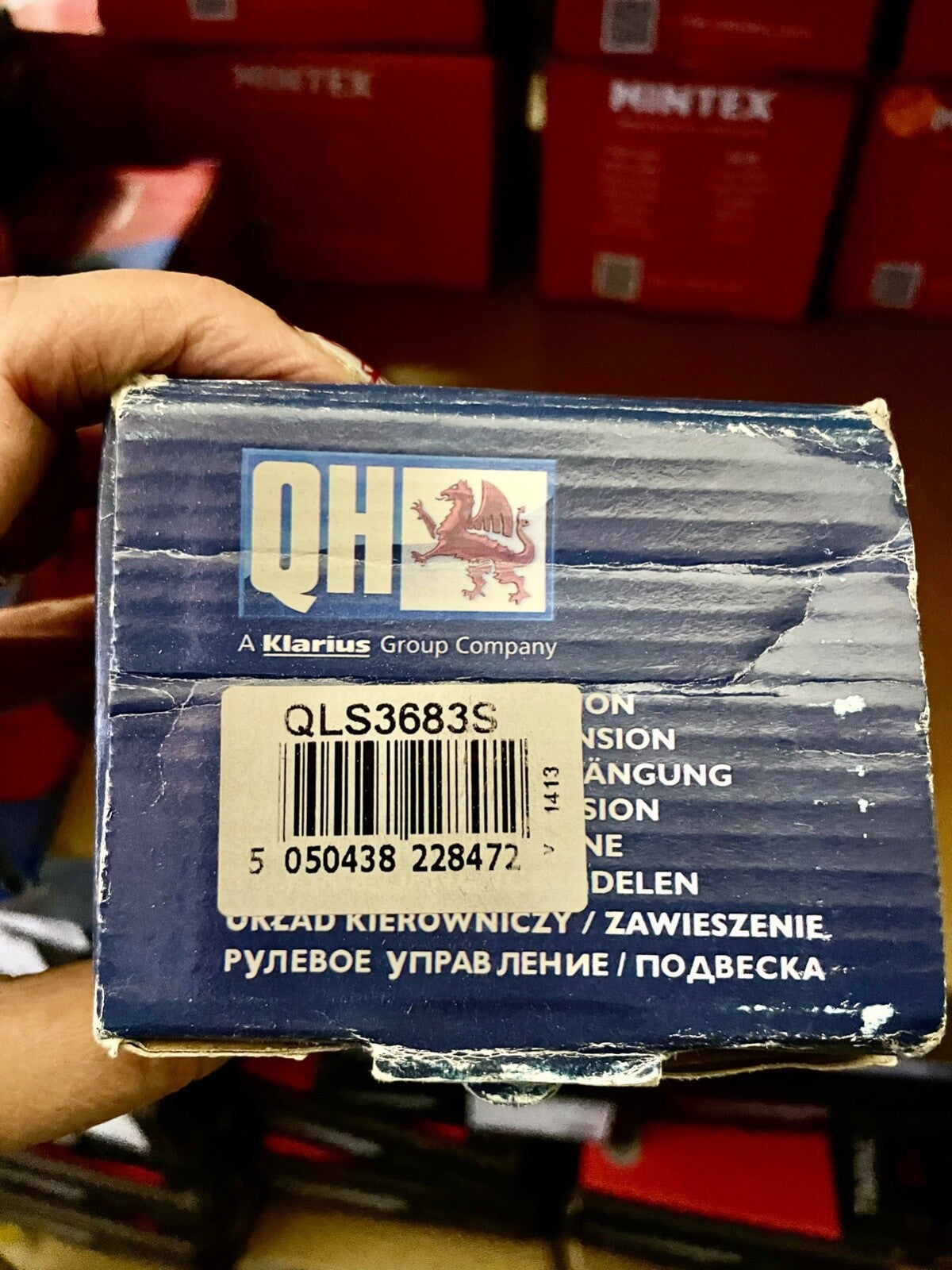 QH QLS3683S Stabiliser Bar Link Coupling Rod Front Left Fits Lexus