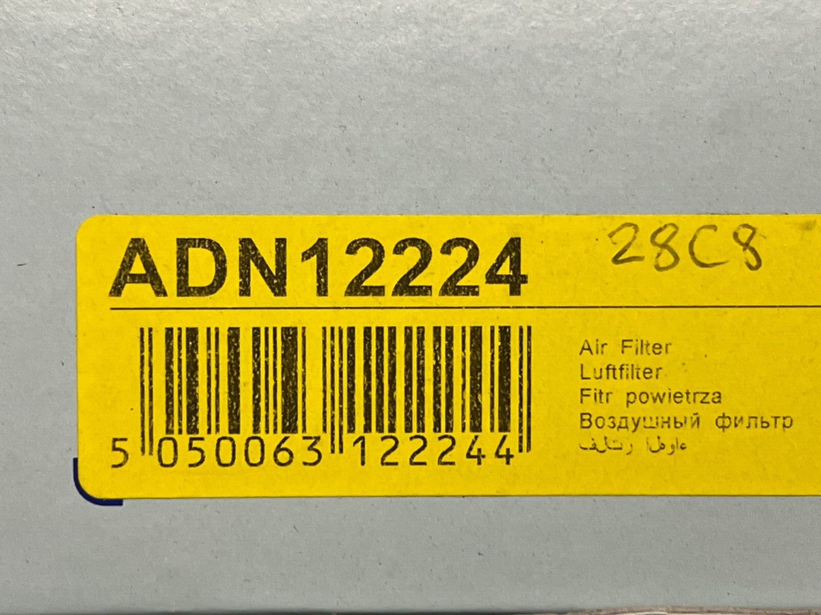 Blue Print ADN12224 Air Filter fits Nissan Patrol