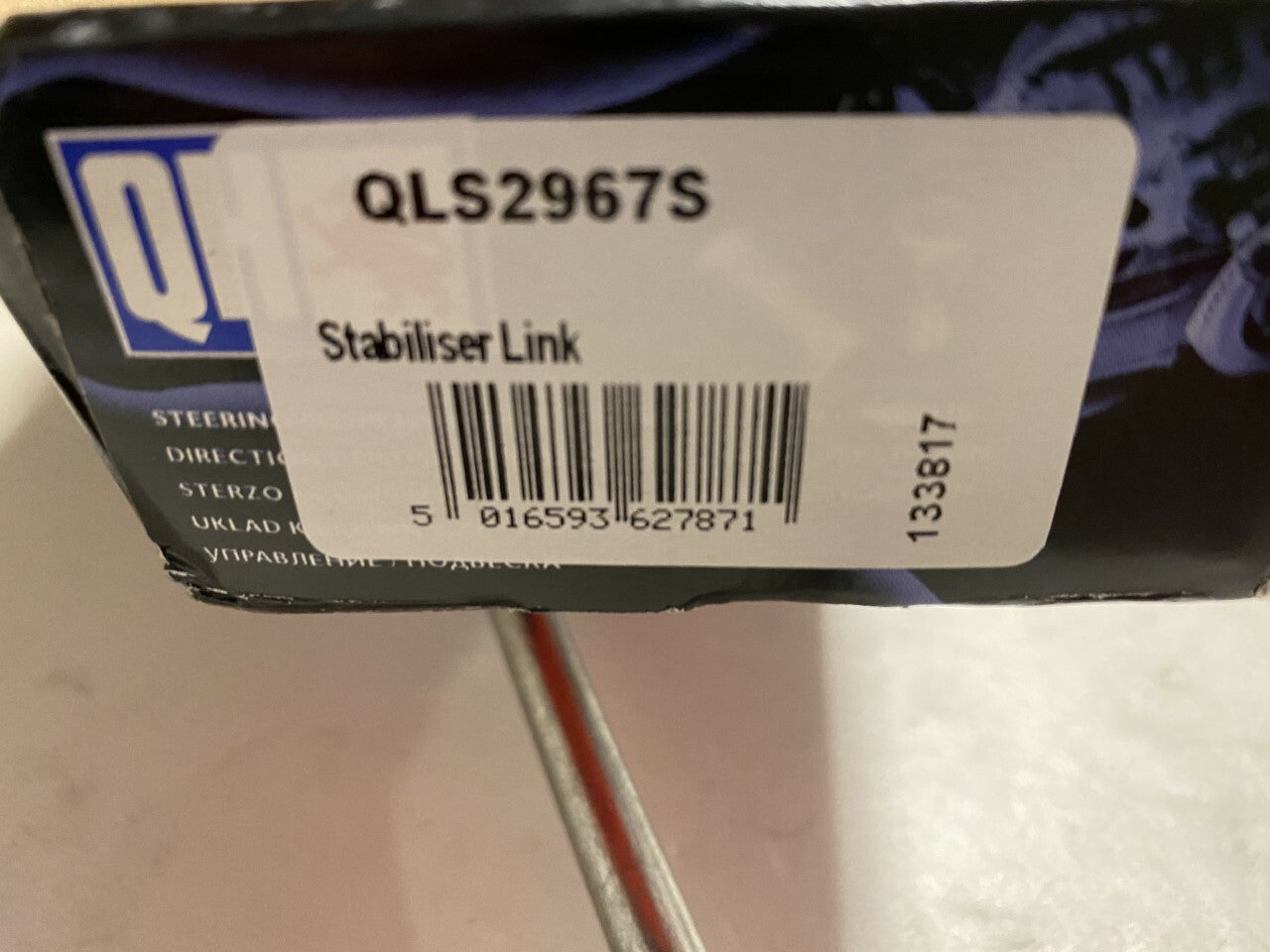 QH QLS2967S Stabilizer Link Drop Link Arm fits Audi