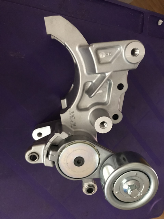 Toyota Land Cruiser Colorado Prado INA 534045210 Tensioner Lever
