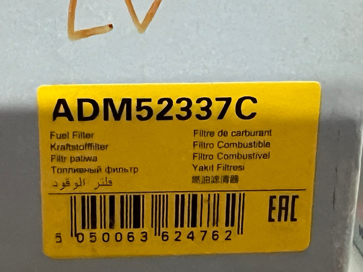 Blue Print ADM52337C Fuel Filter fits Mazda 323 Premacy