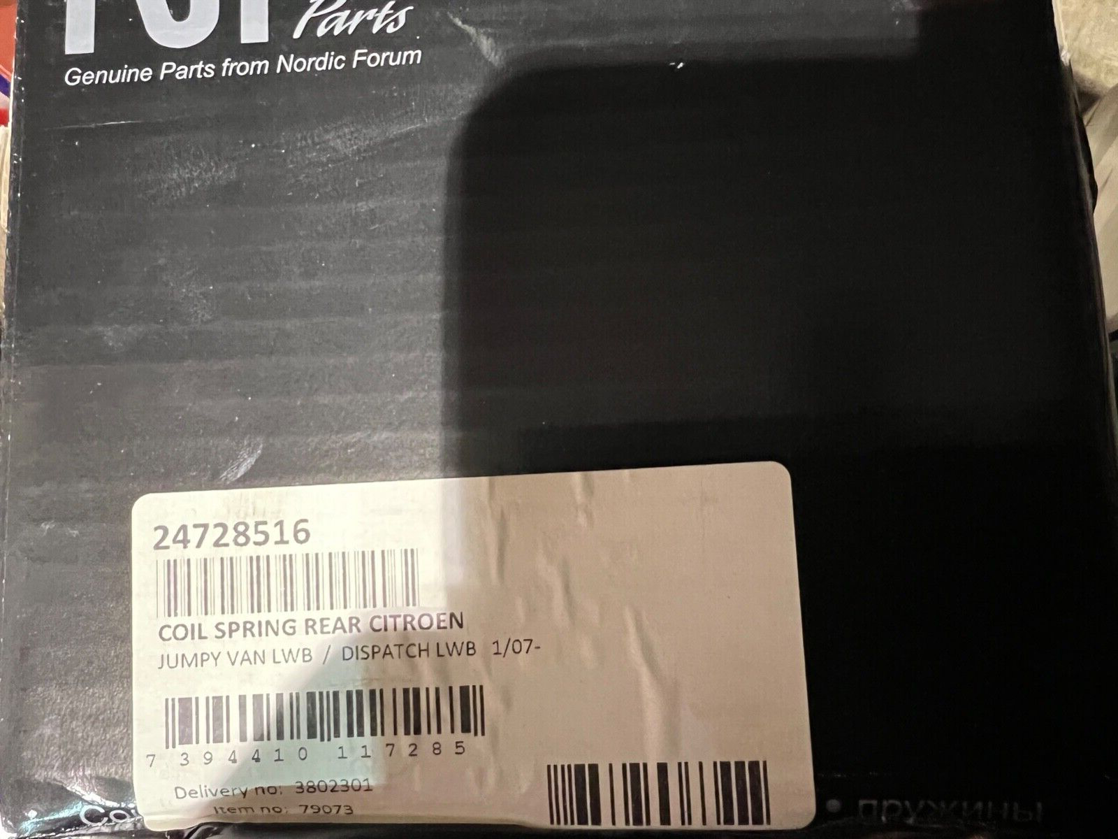 NF 24728516 4215619 Rear Coil Spring fits Citroen Jumpy Van Dispatch LWB 2007 on