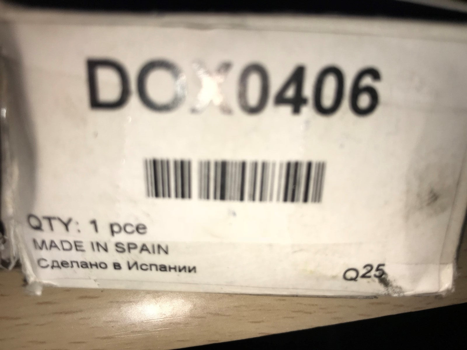 Lambda Oxygen Sensor for Volvo C30 2006-12 C70 06-09 S40 04-10 V50 04-10 DOX0406