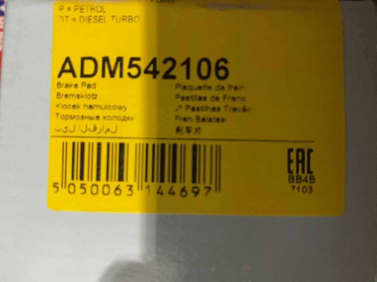 Blue Print ADM542106 Brake Pad Set fits Mazda