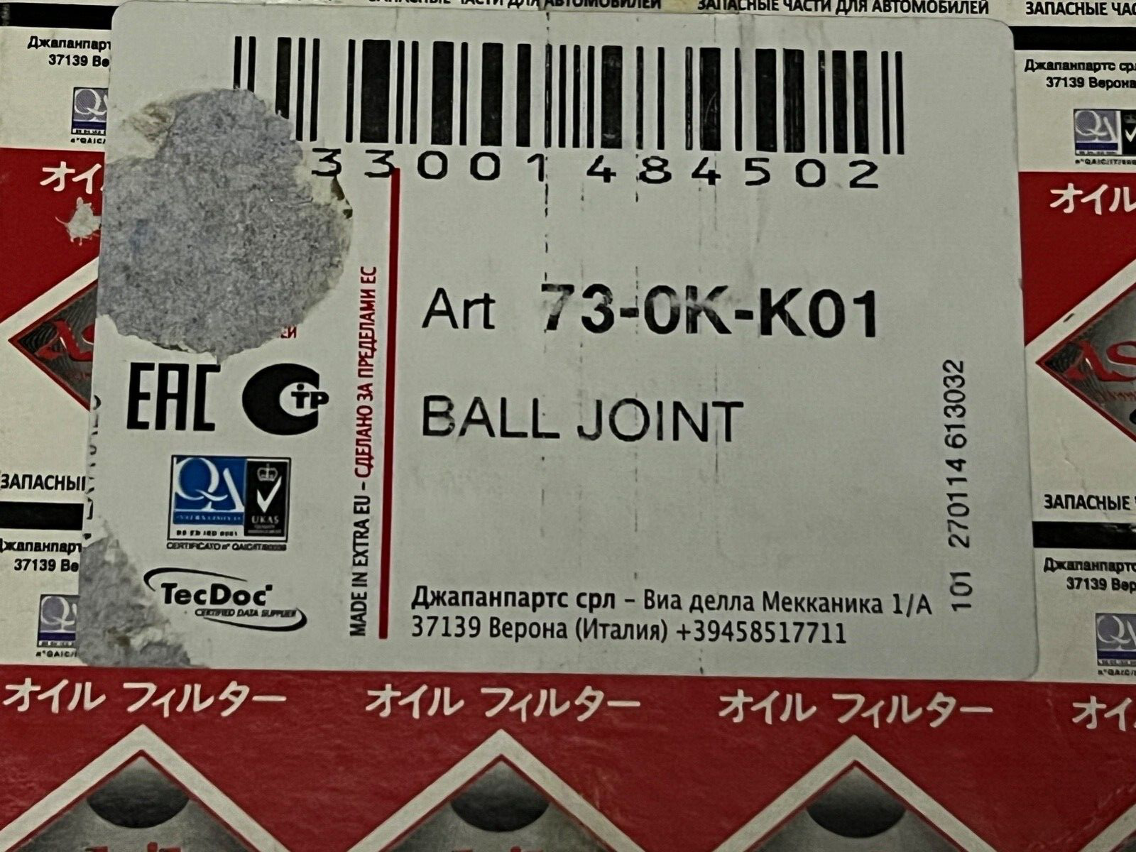 Ashika 73-0K-K01 Front Ball Joint fits Hyundai Kia