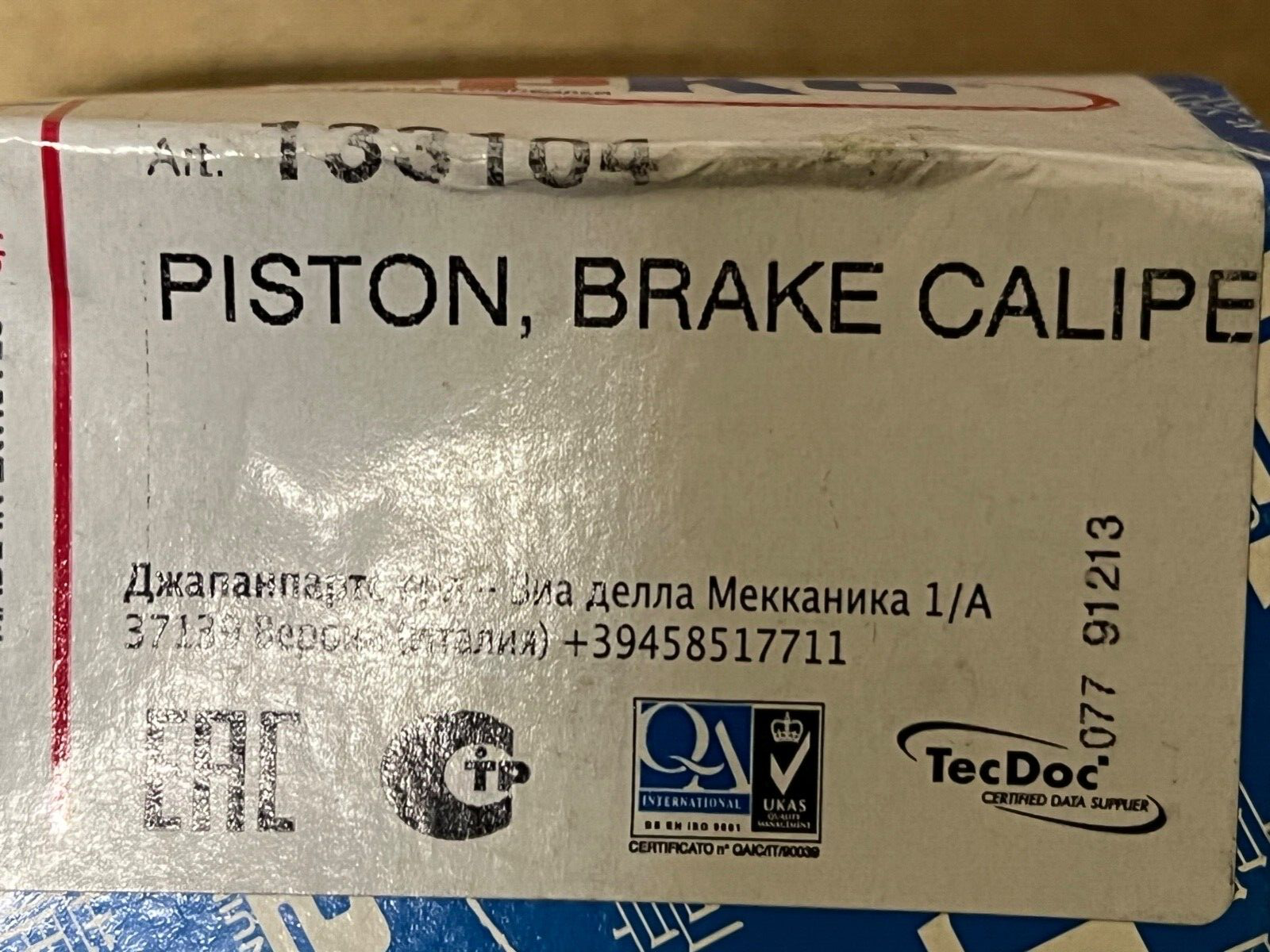 Japko 133104Brake Caliper Piston for TOYOTA NISSAN PATROL GR V Pickup GR V Wagon