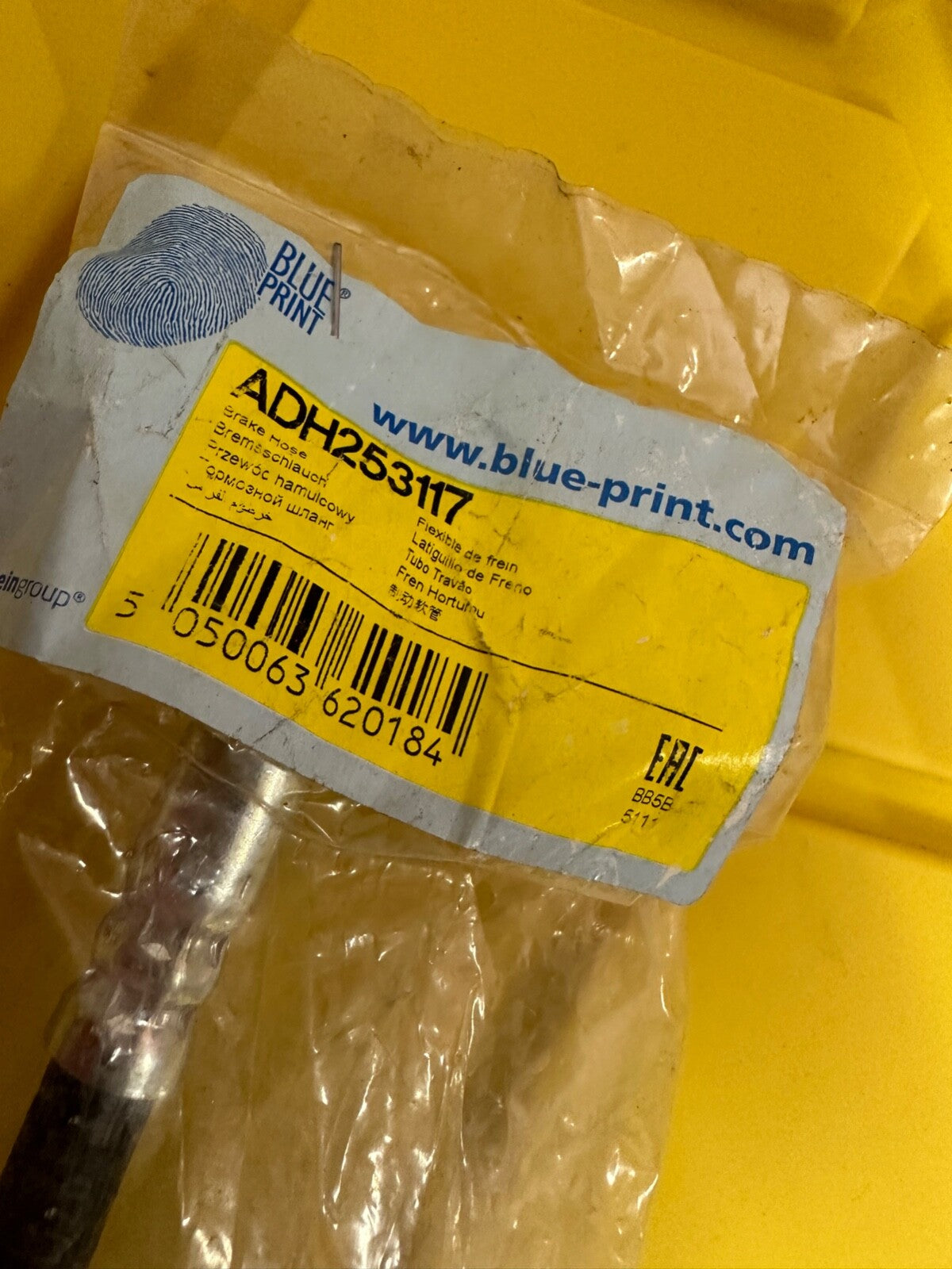 Blue Print ADH253117 Front Left Hand Side Brake Hose fits Honda Jazz